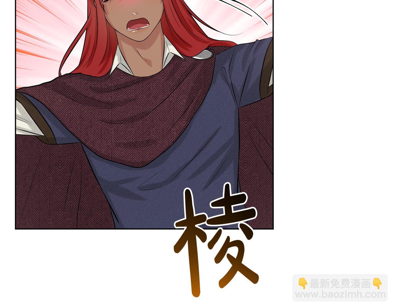 第76话  去奶奶家131