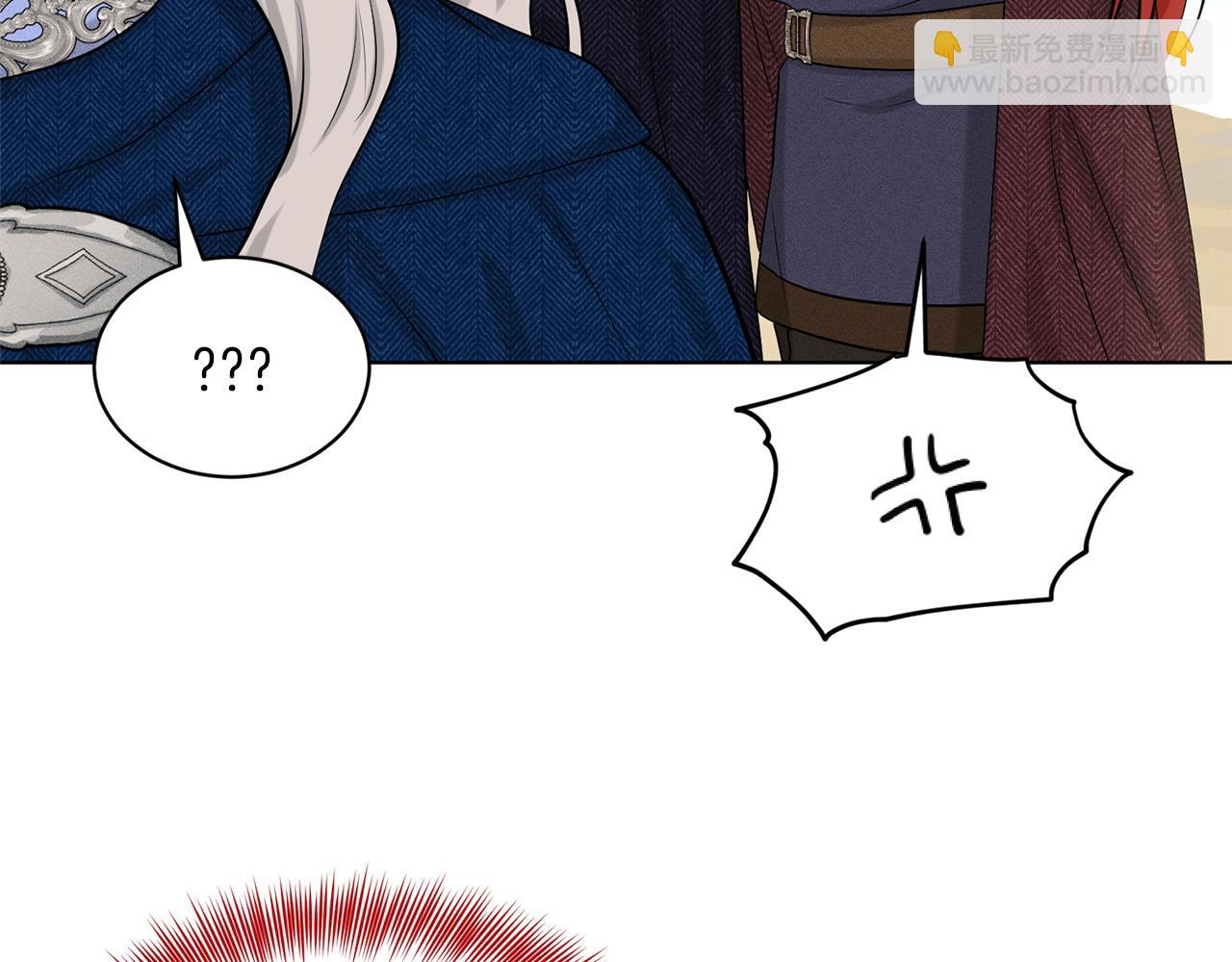 第76话  去奶奶家136