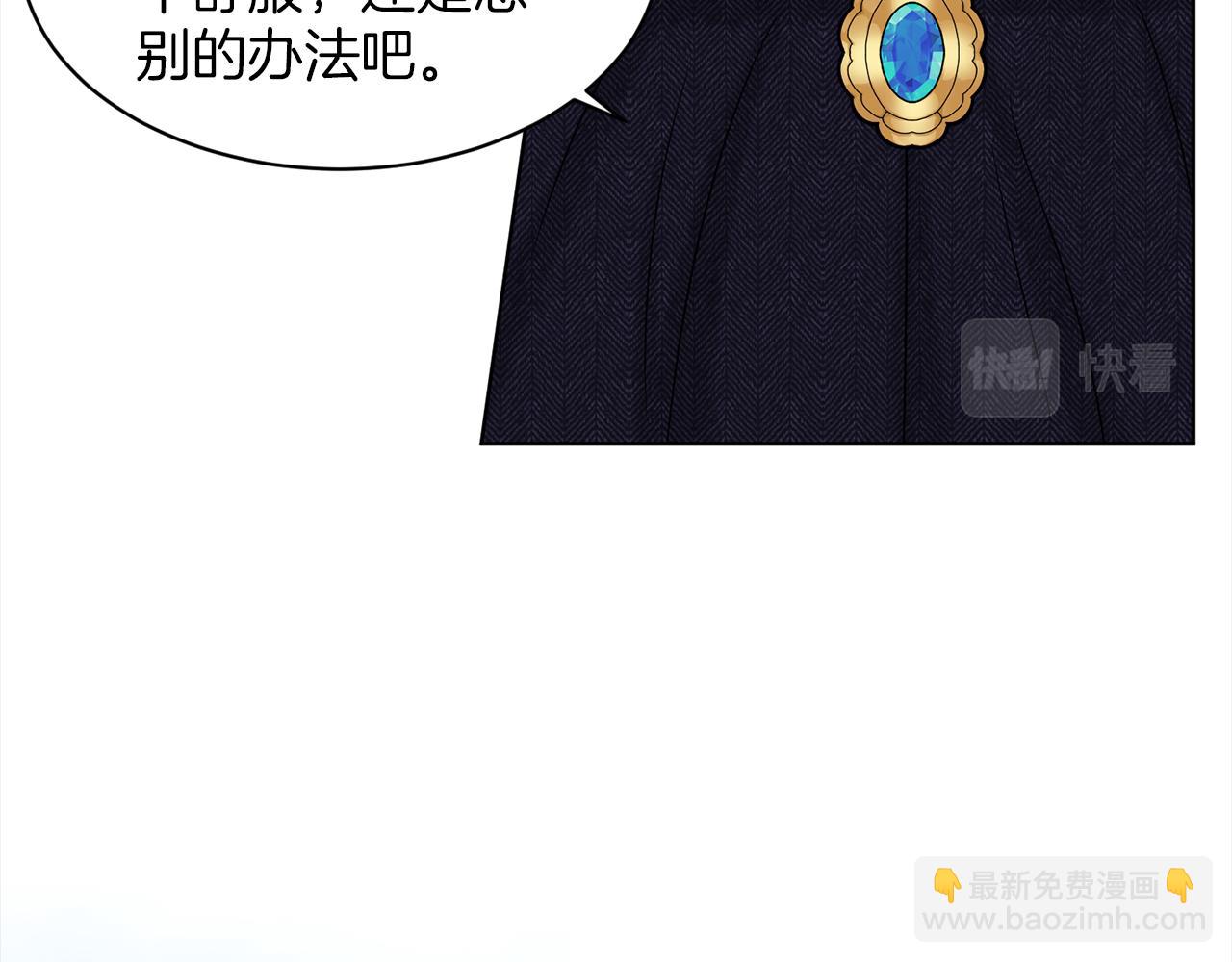 第76话  去奶奶家15