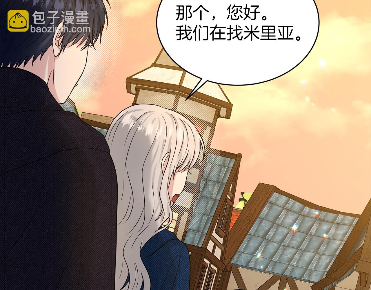 第76话  去奶奶家152