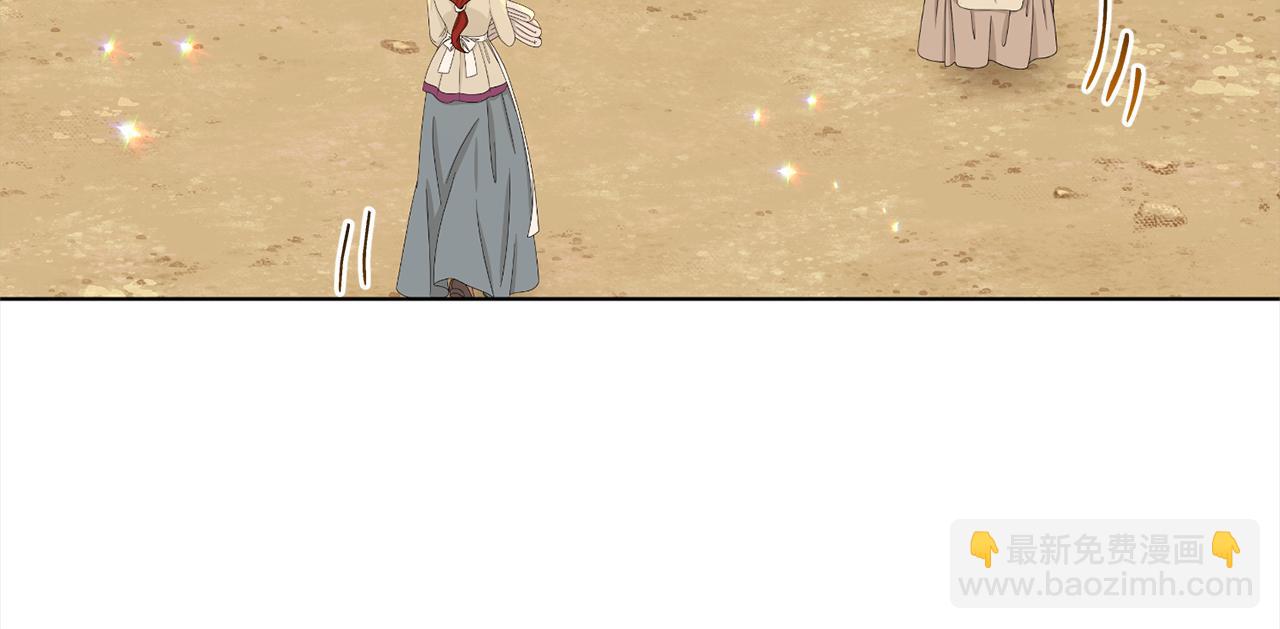 第76话  去奶奶家160