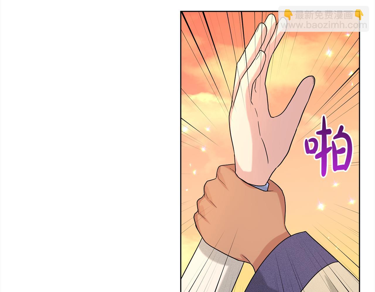 第76话  去奶奶家164