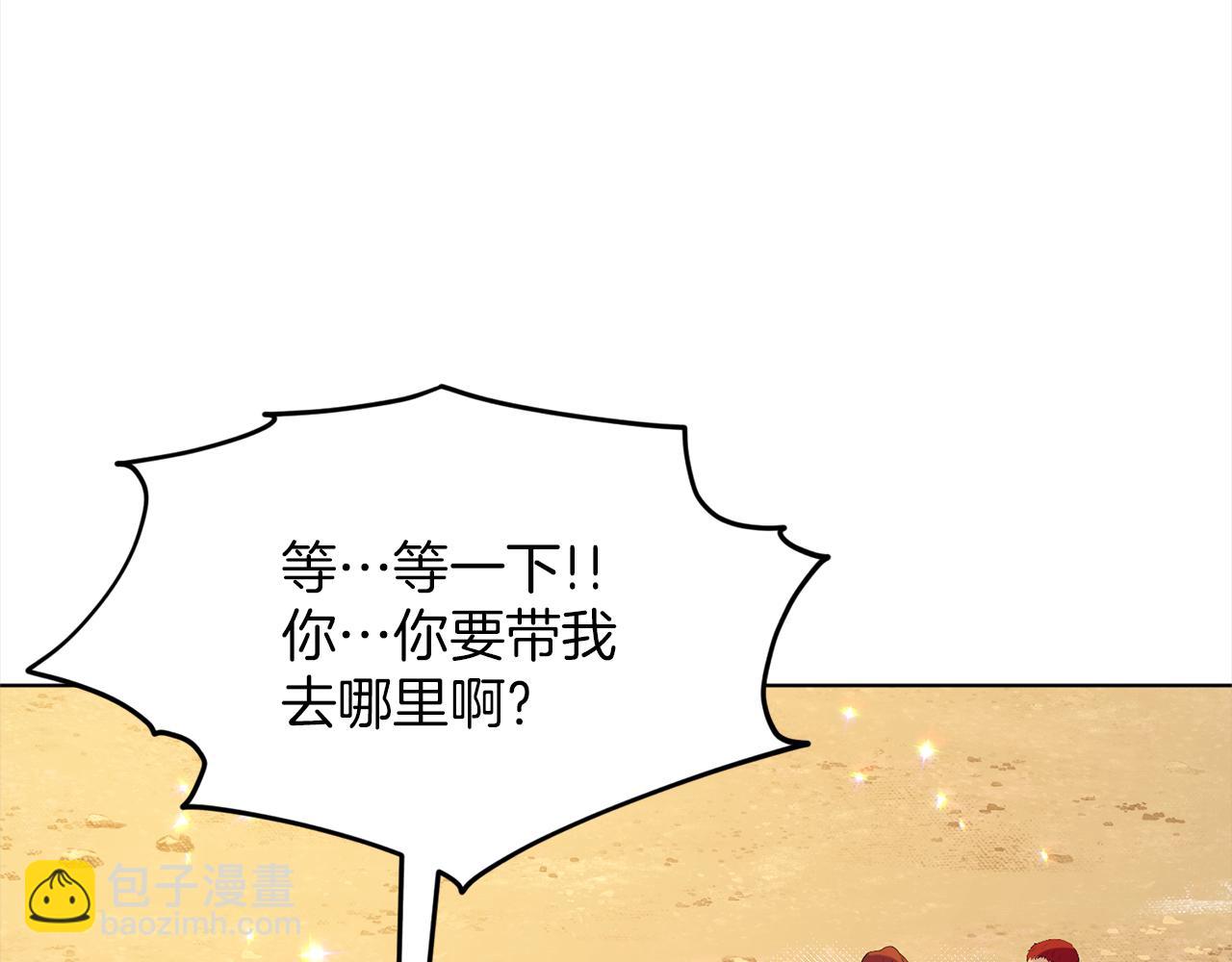 第76话  去奶奶家167