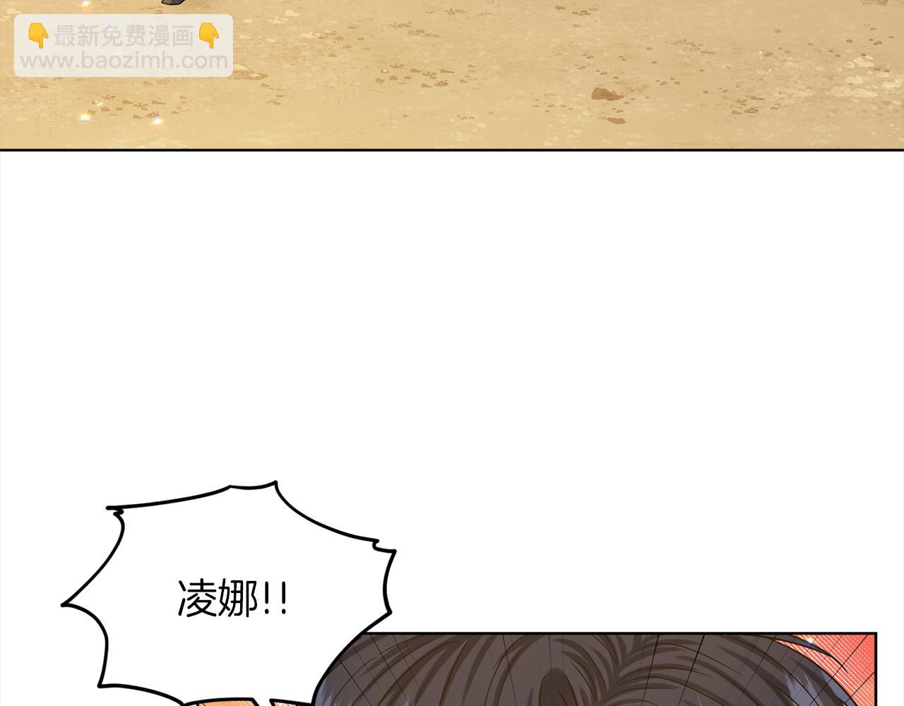 第76话  去奶奶家169