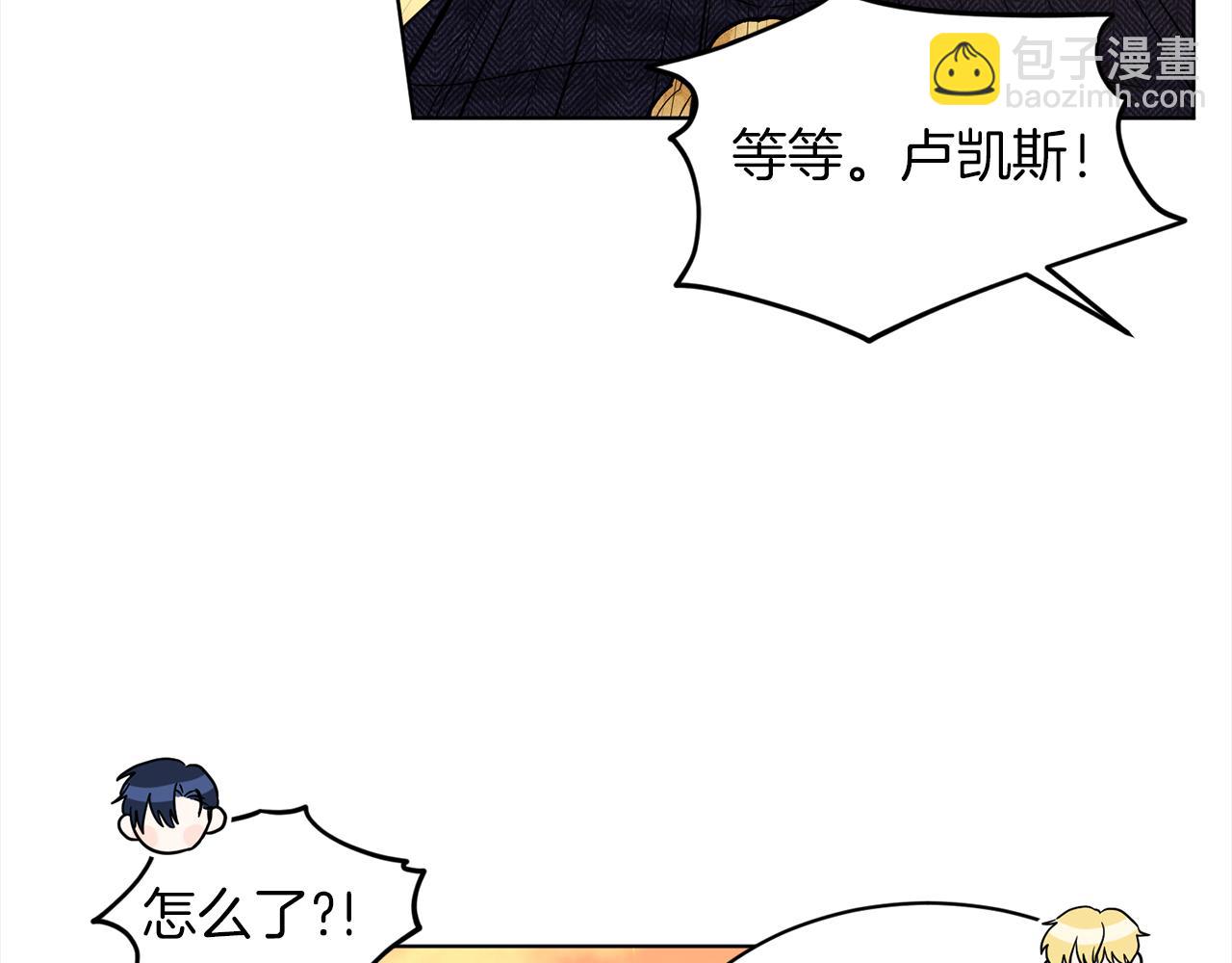 第76话  去奶奶家171