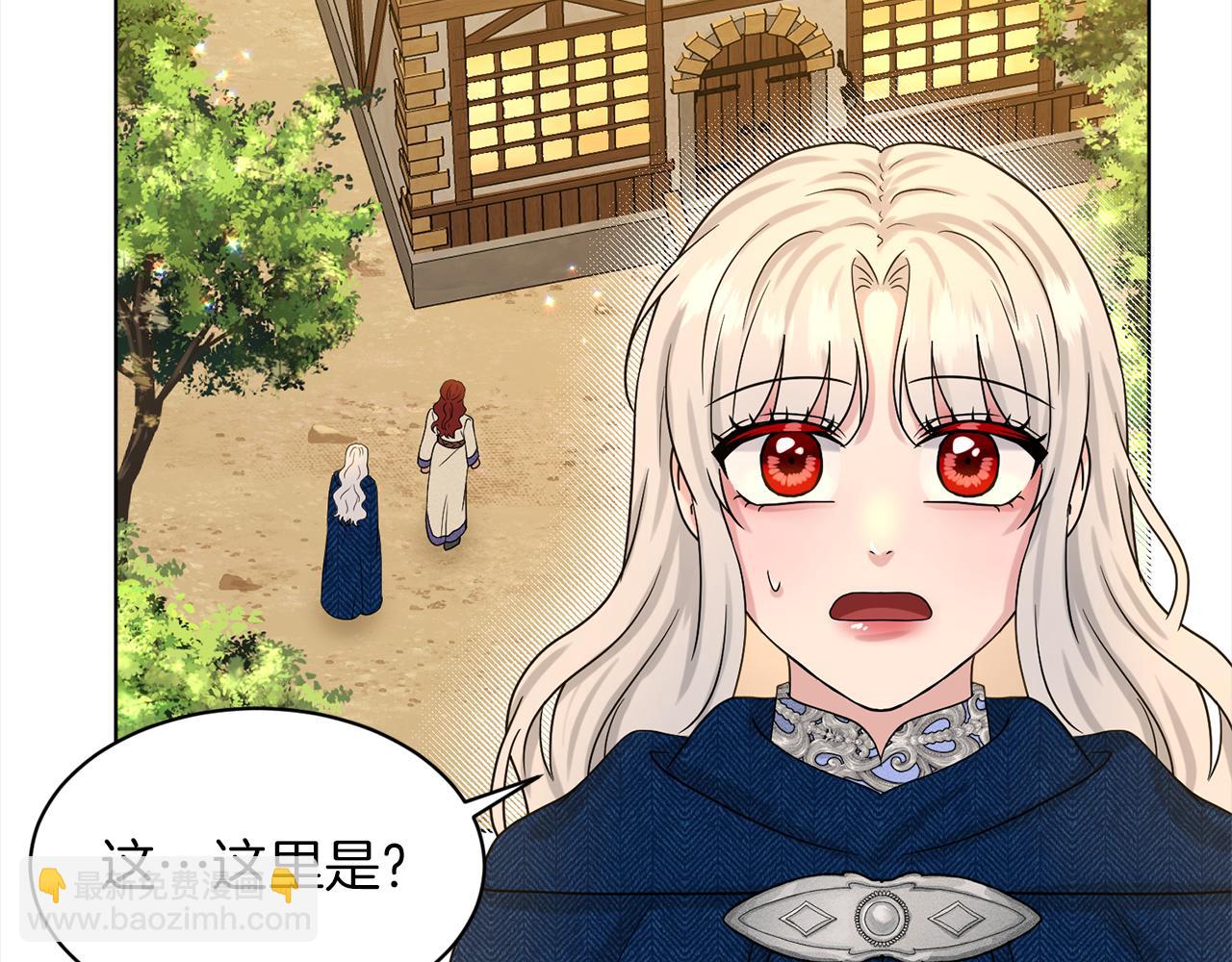 第76话  去奶奶家177