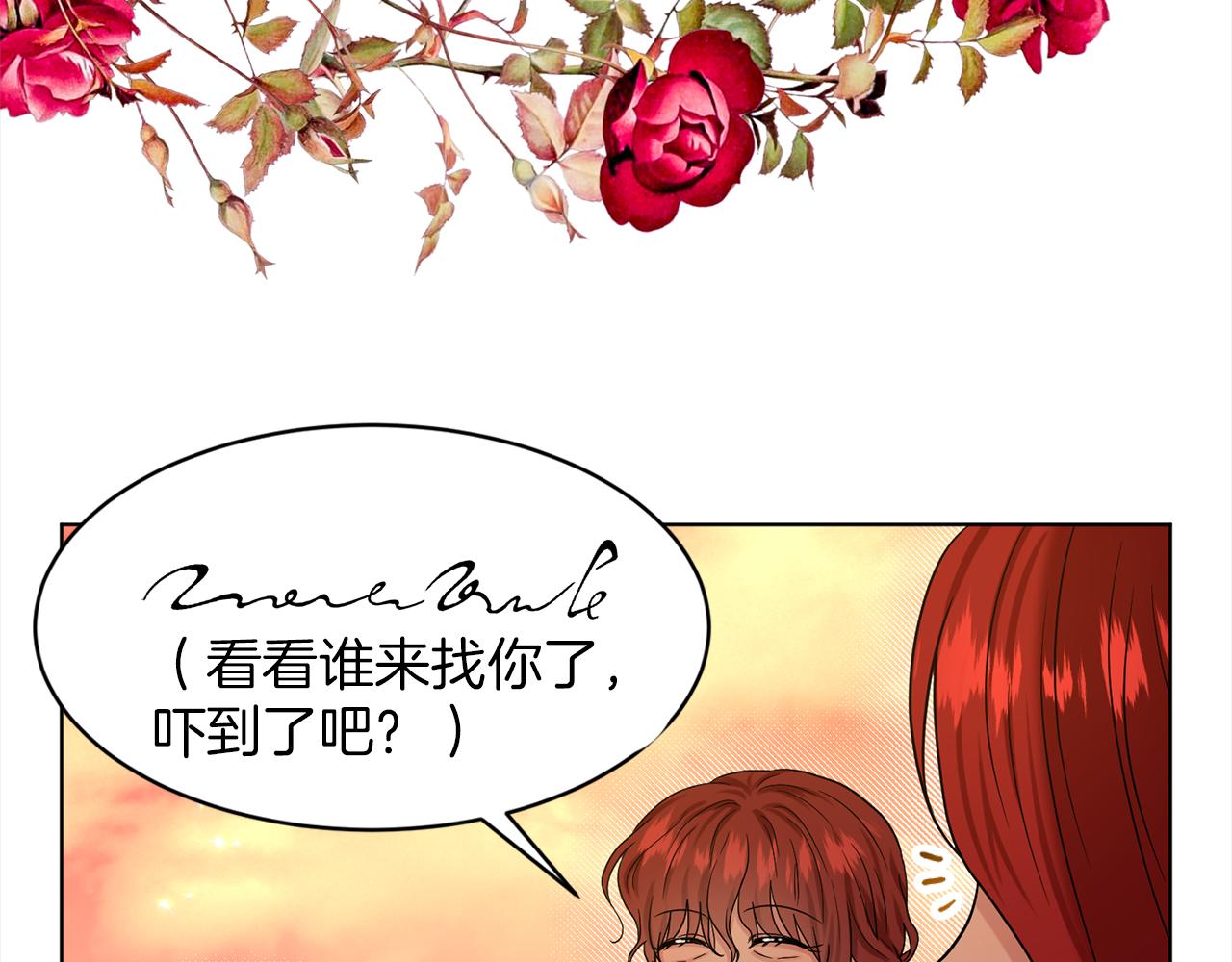 第76话  去奶奶家183