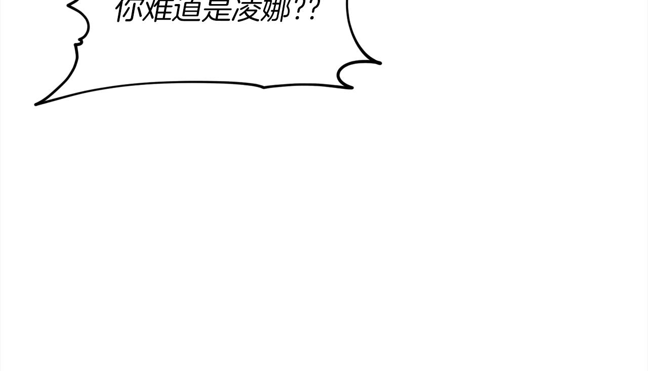 第76话  去奶奶家189