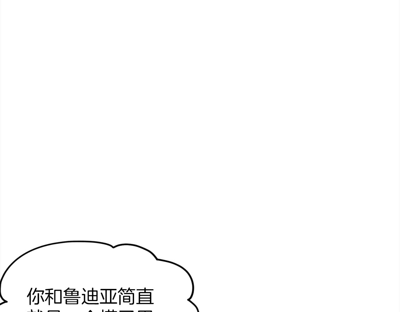 第76话  去奶奶家190