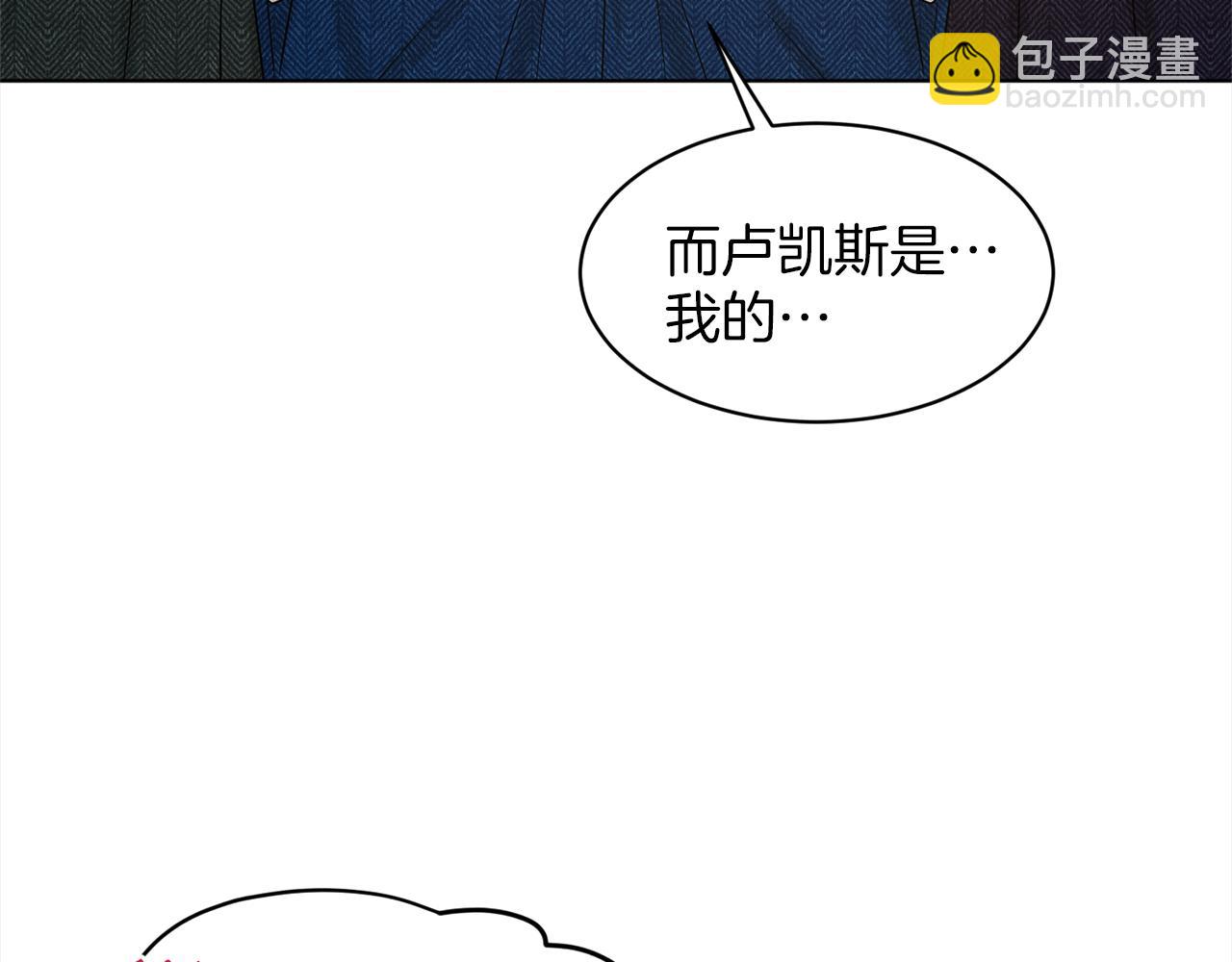 第76话  去奶奶家196