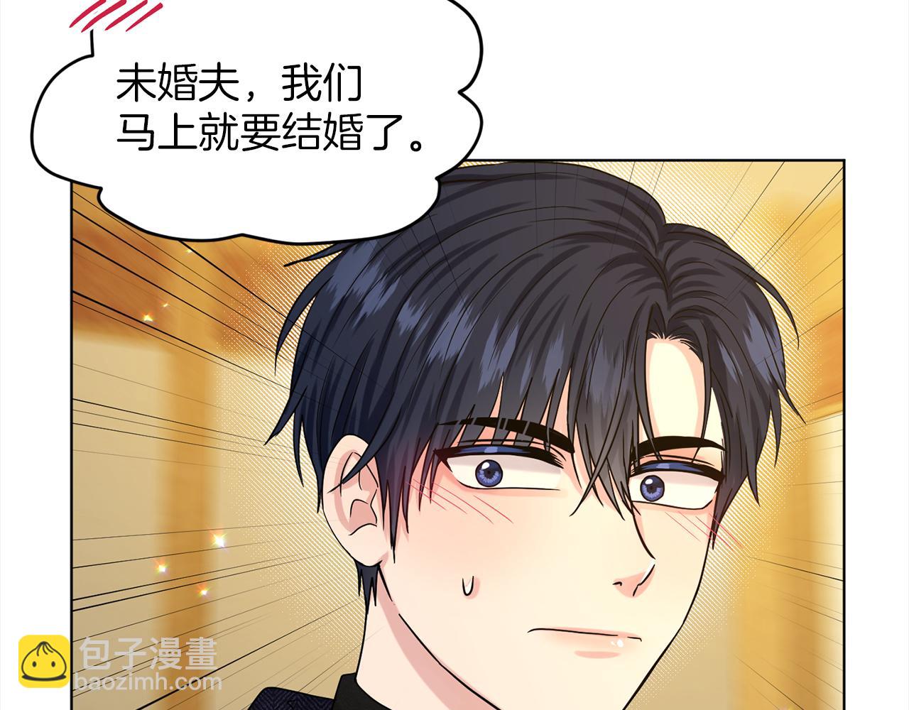 第76话  去奶奶家197