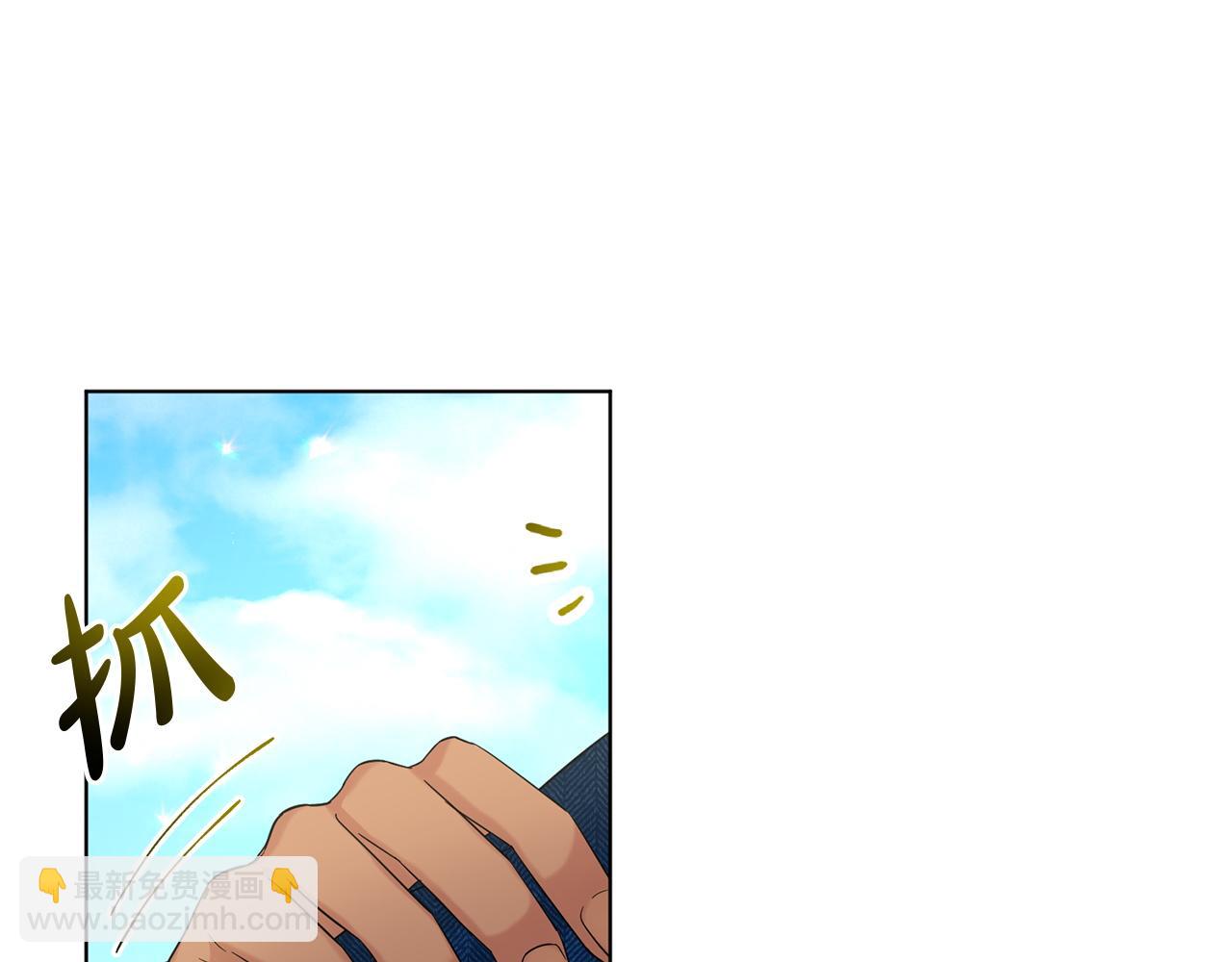 第76话  去奶奶家20
