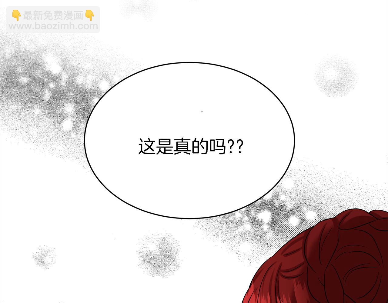 第76话  去奶奶家206