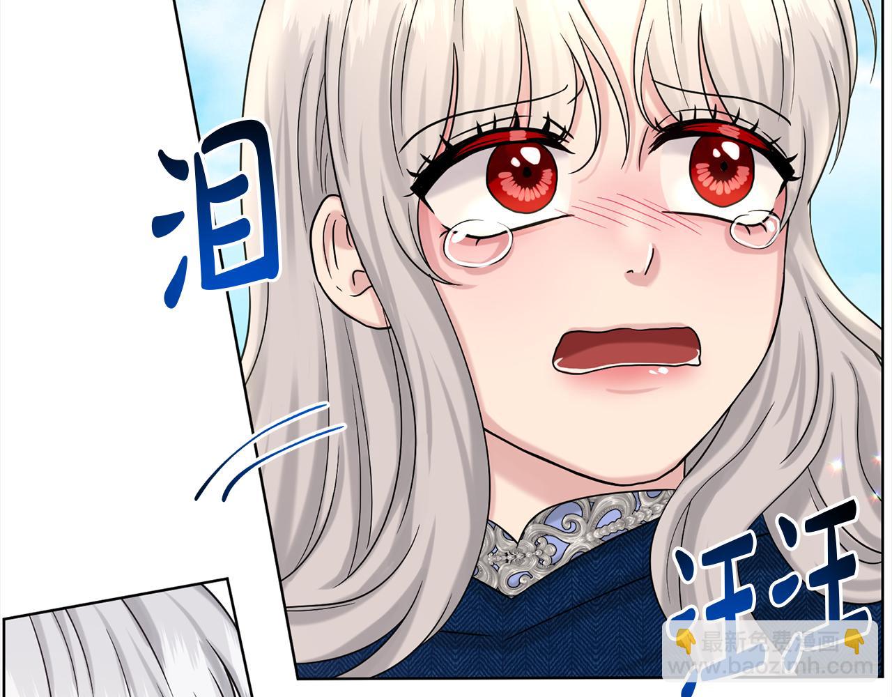 第76话  去奶奶家31