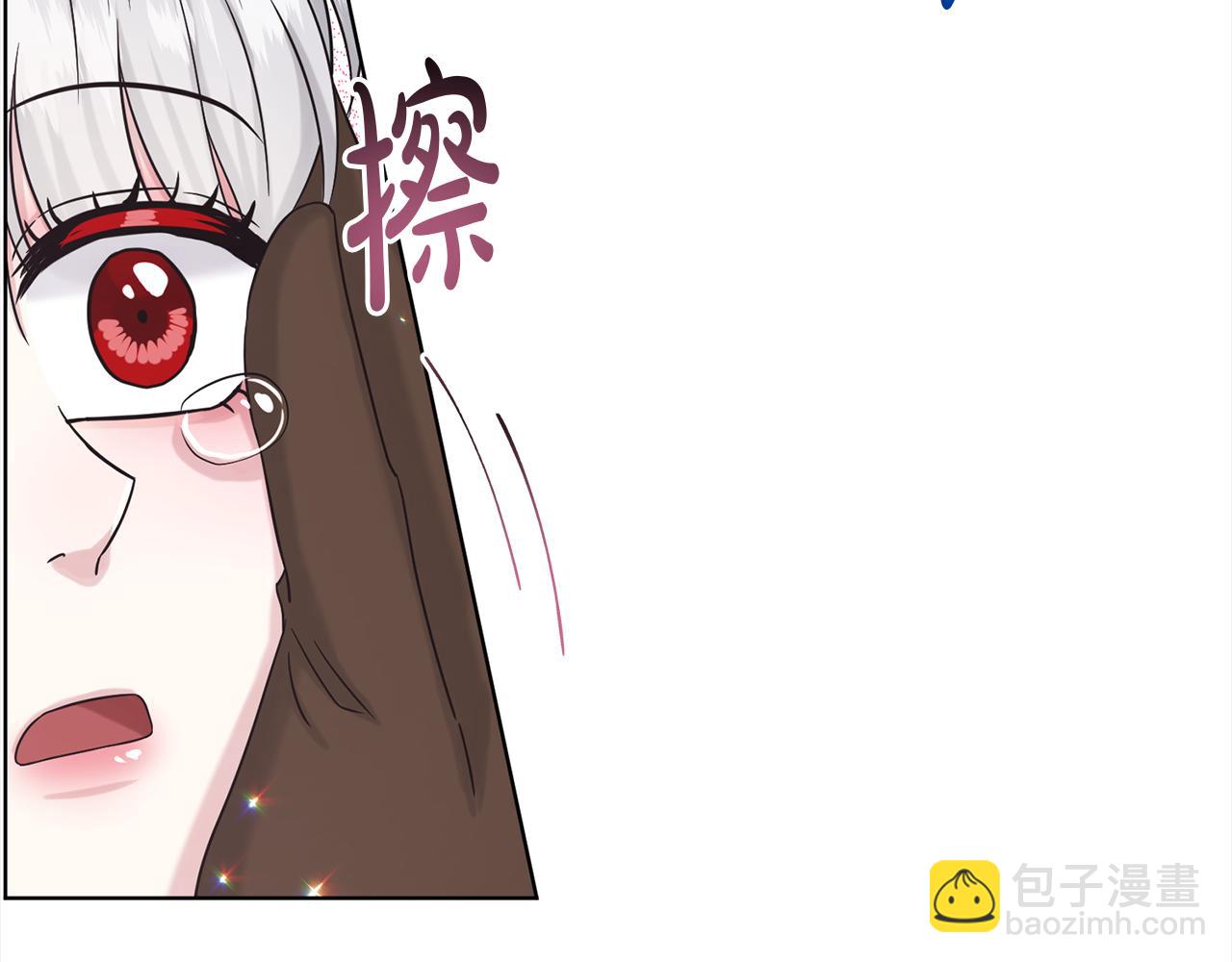 第76话  去奶奶家32