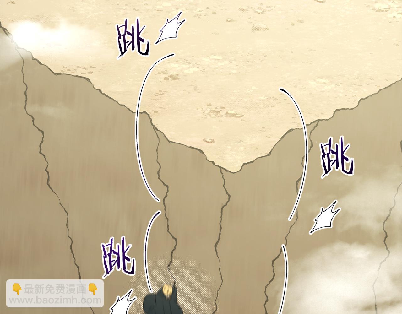 第76话  去奶奶家46