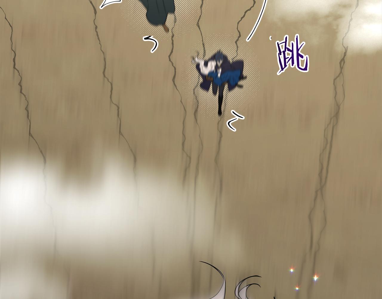 第76话  去奶奶家47