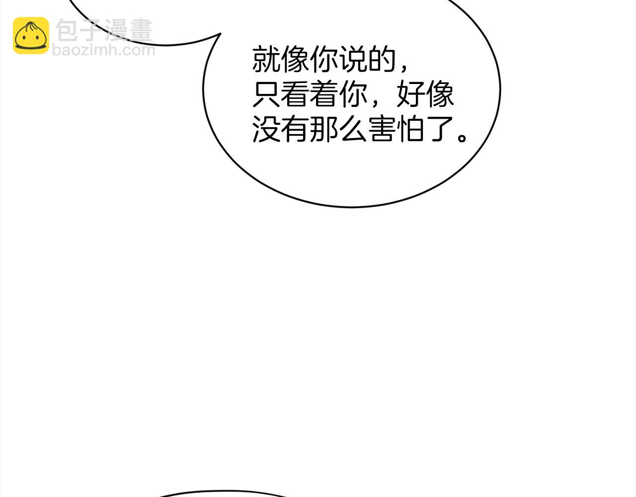 第76话  去奶奶家57