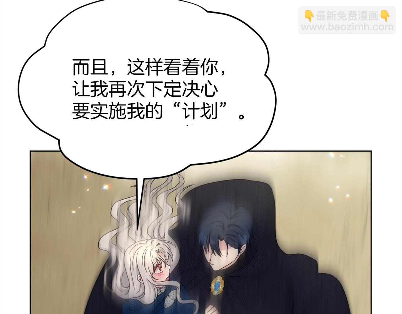 第76话  去奶奶家58