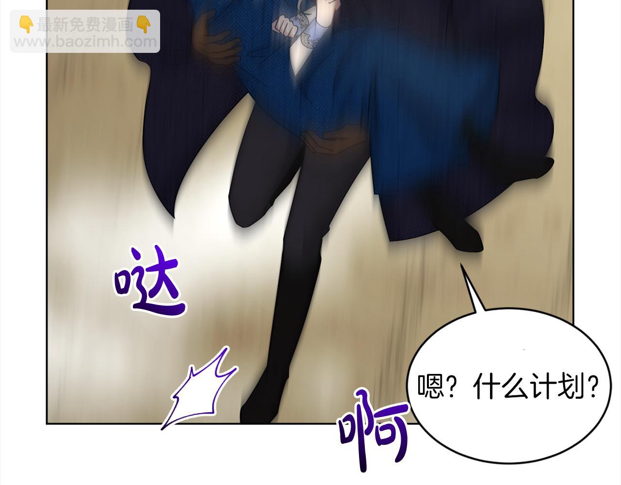 第76话  去奶奶家59