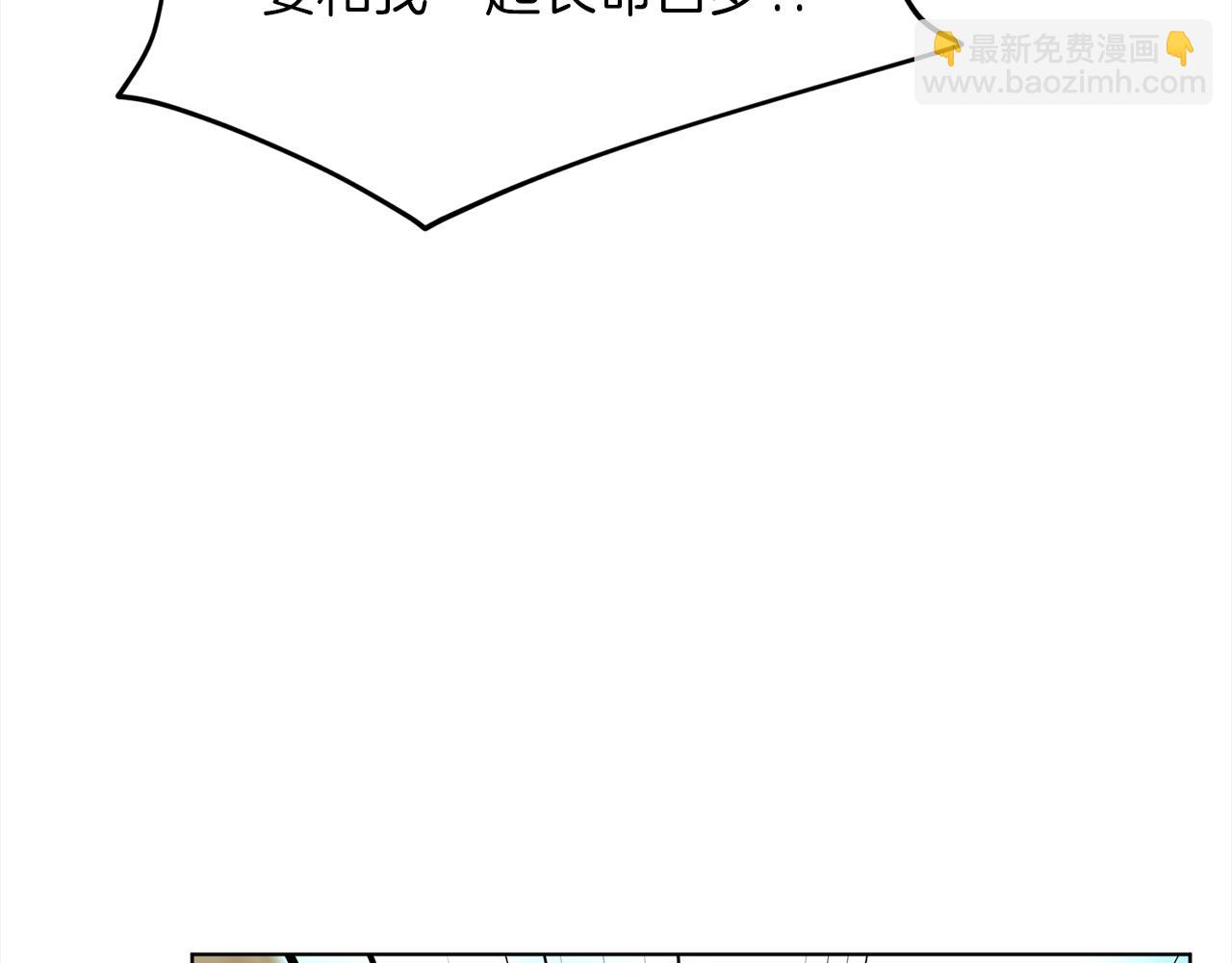第76话  去奶奶家64