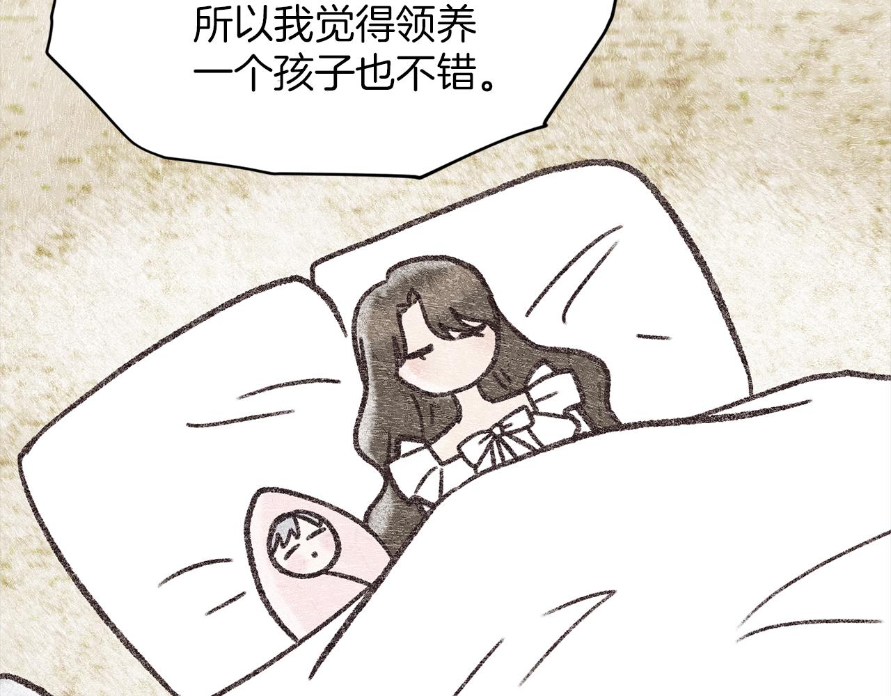 第76话  去奶奶家72