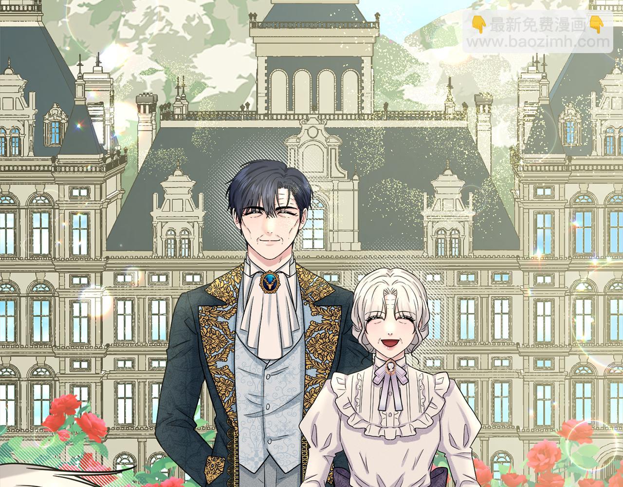 第76话  去奶奶家78