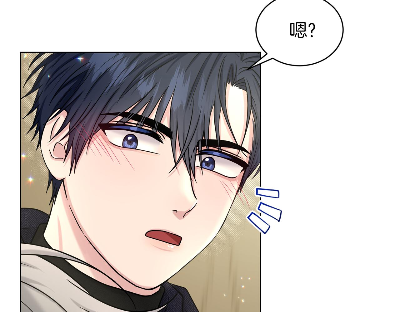 第76话  去奶奶家82