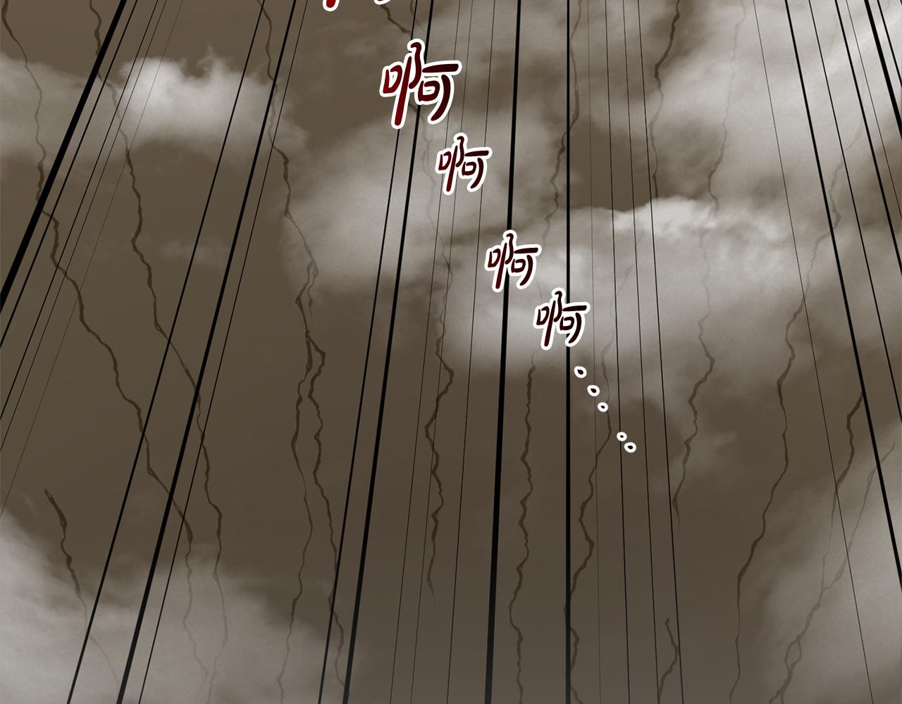 第76话  去奶奶家9