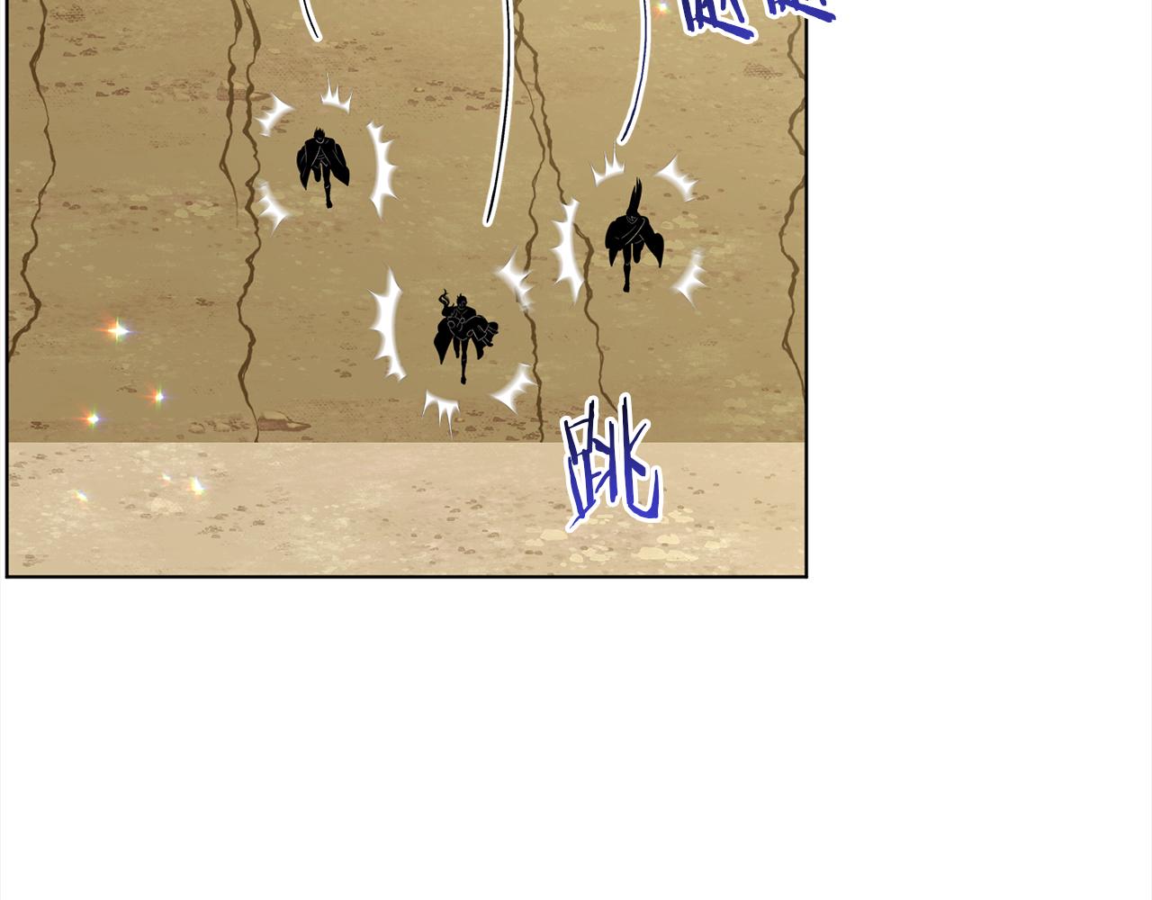 第76话  去奶奶家90