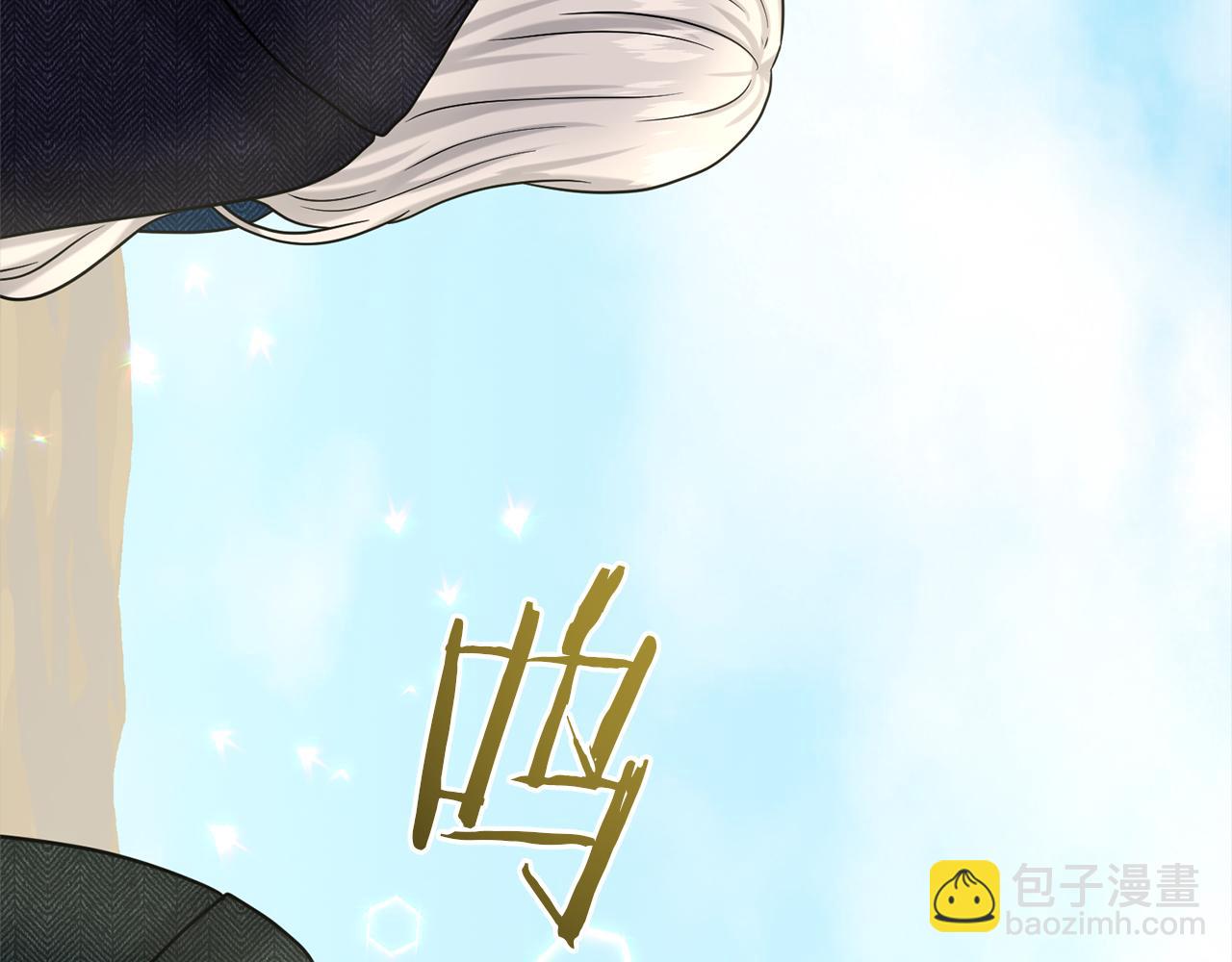 第76话  去奶奶家96