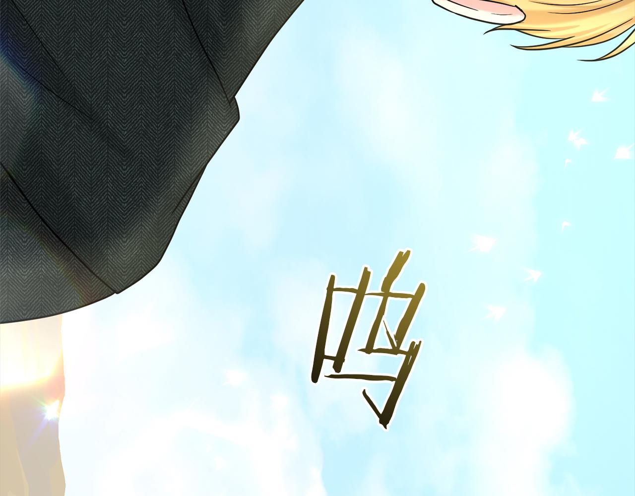 第76话  去奶奶家98