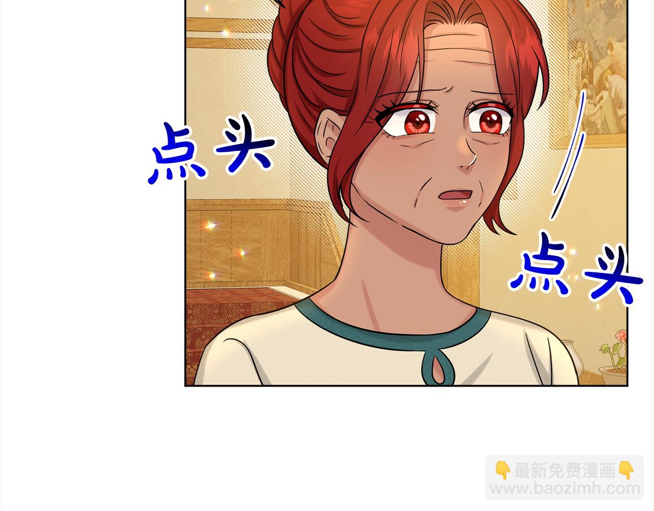 第77话  童年的回忆11