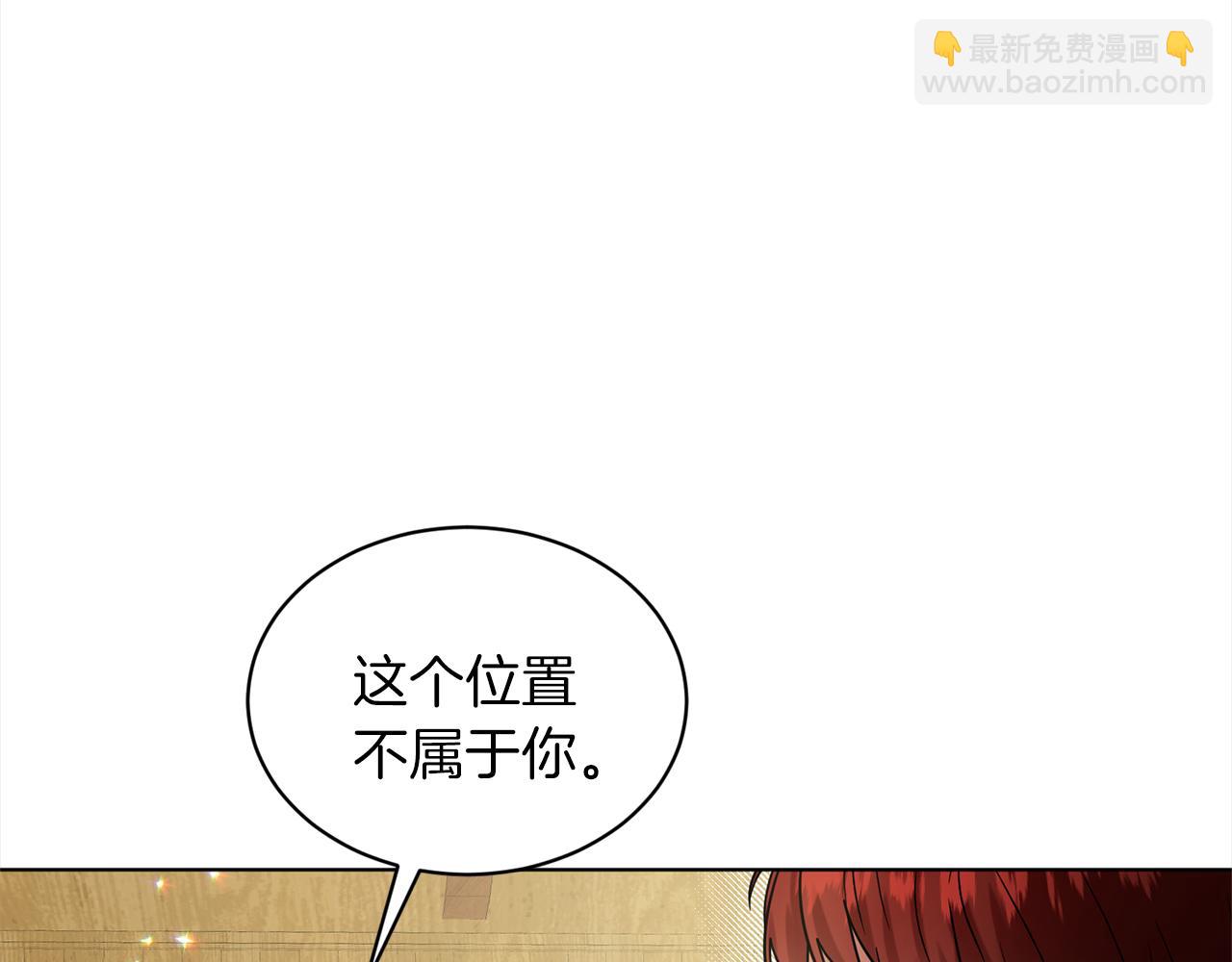 第77话  童年的回忆118