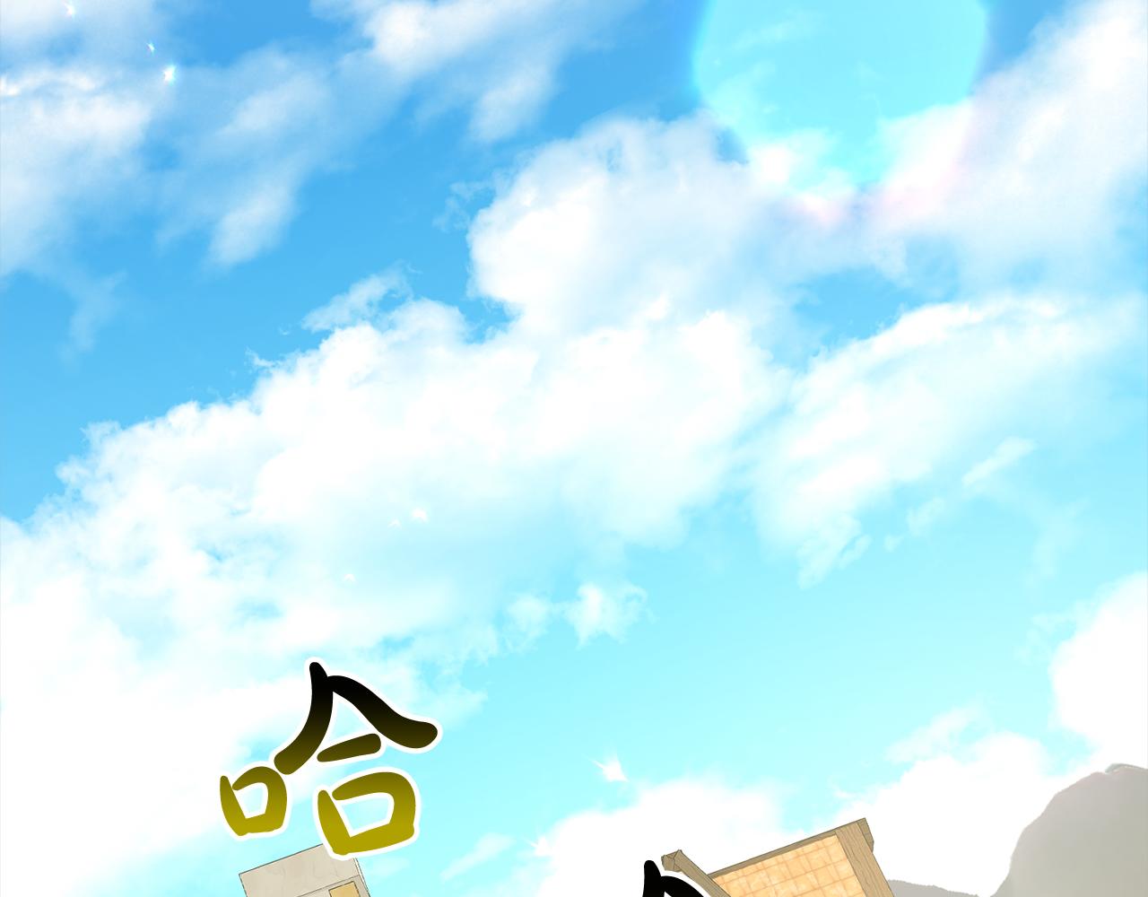 第77话  童年的回忆133