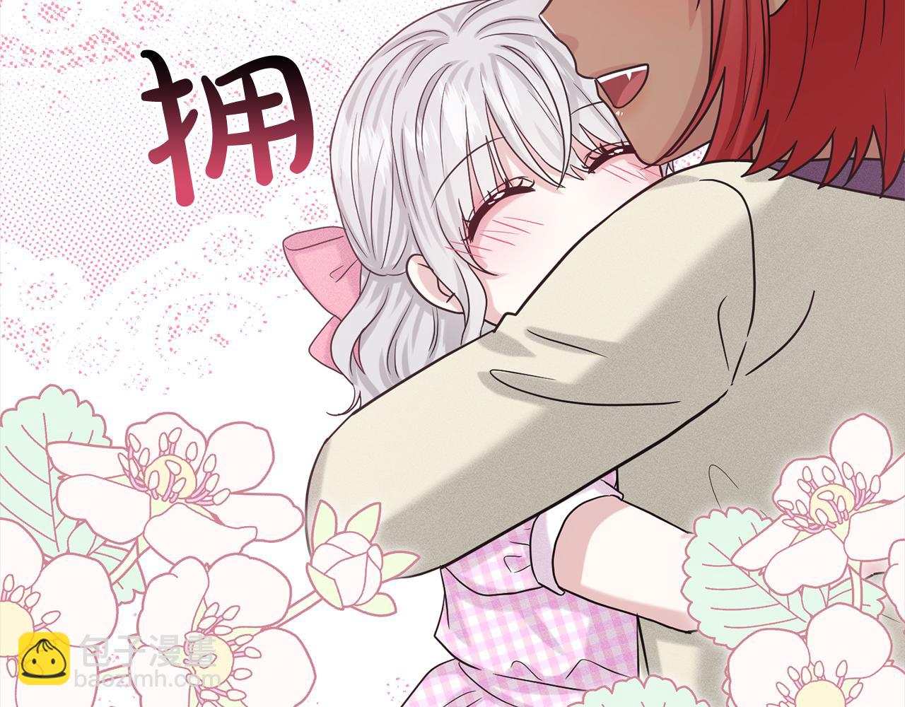 第77话  童年的回忆146