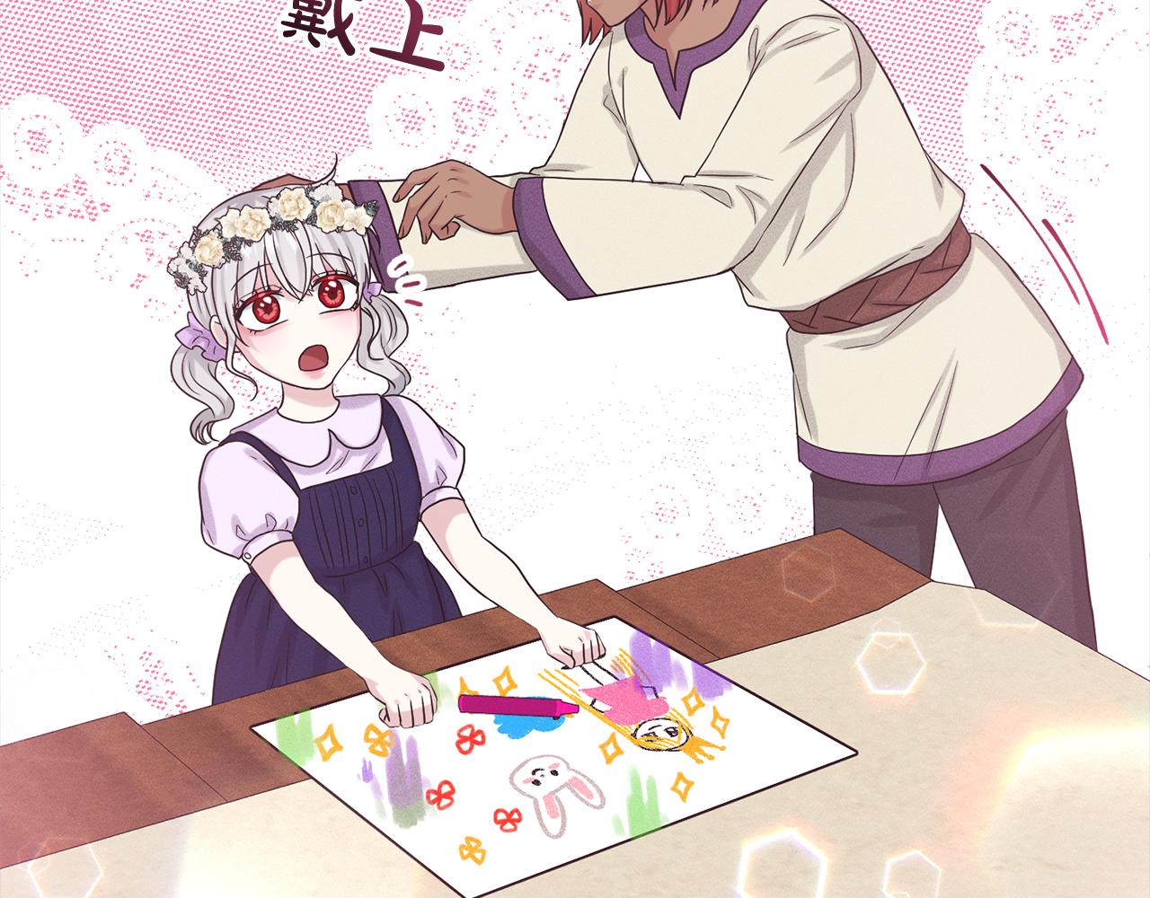 第77话  童年的回忆164