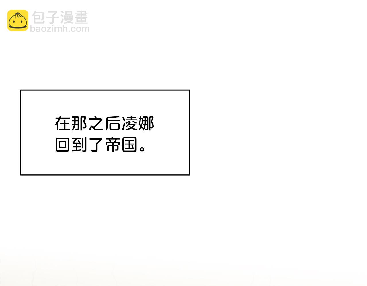 第77话  童年的回忆181