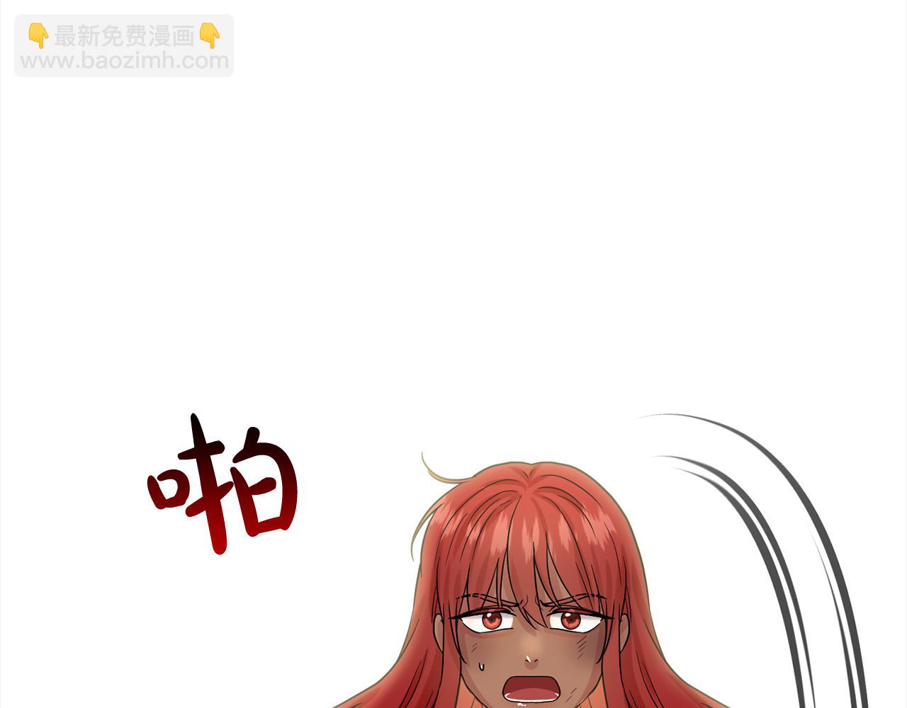 第77话  童年的回忆190