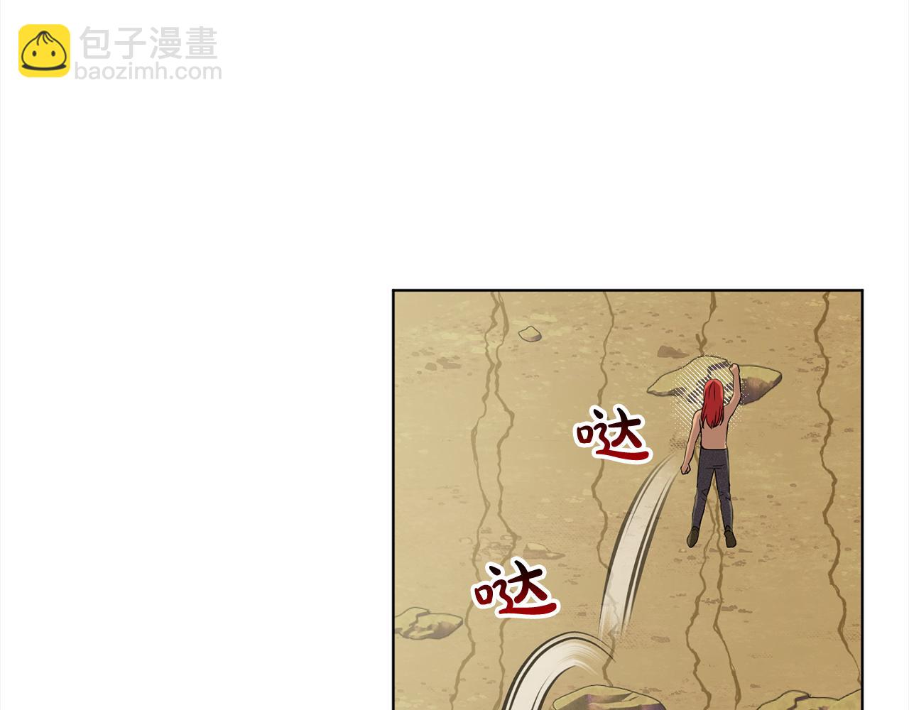 第77话  童年的回忆194