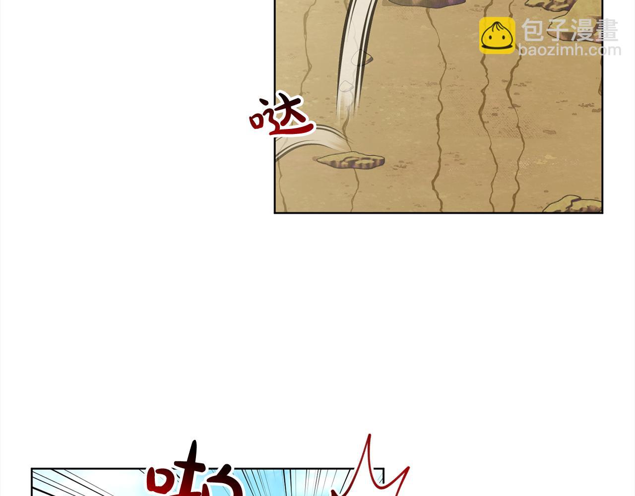 第77话  童年的回忆195