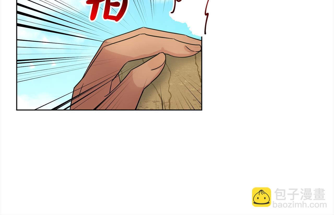 第77话  童年的回忆196