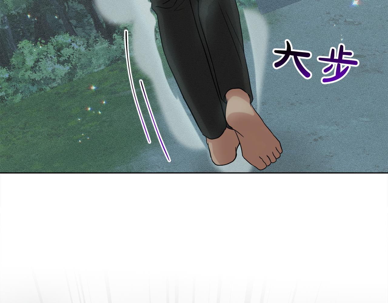第77话  童年的回忆207