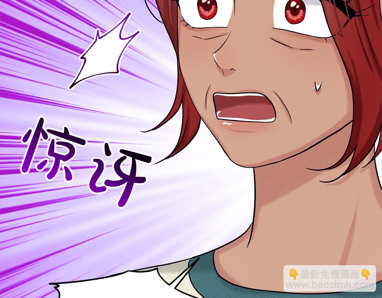 第77话  童年的回忆45