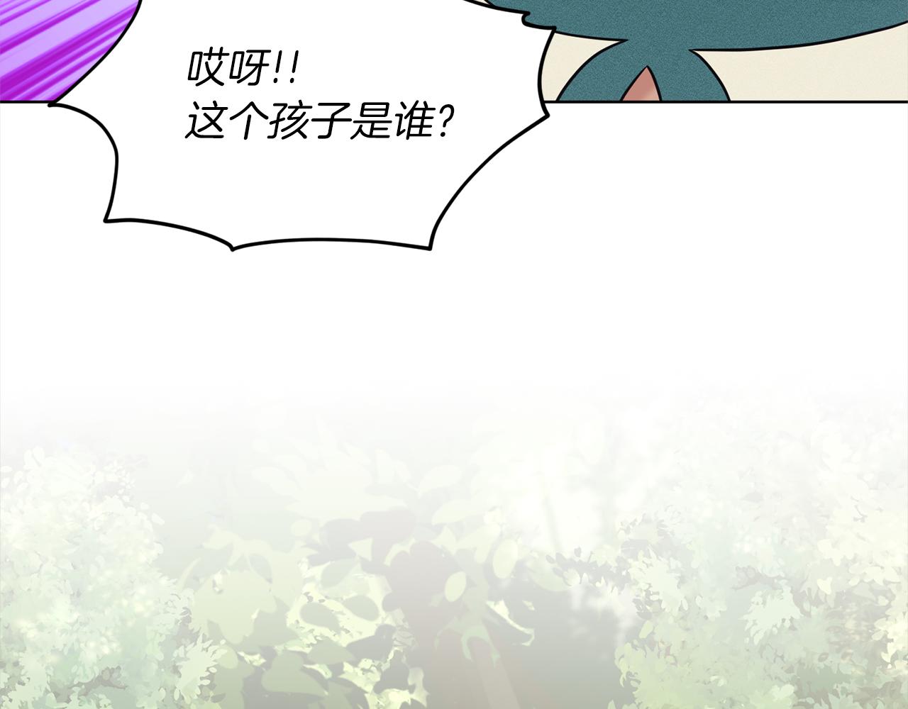 第77话  童年的回忆46