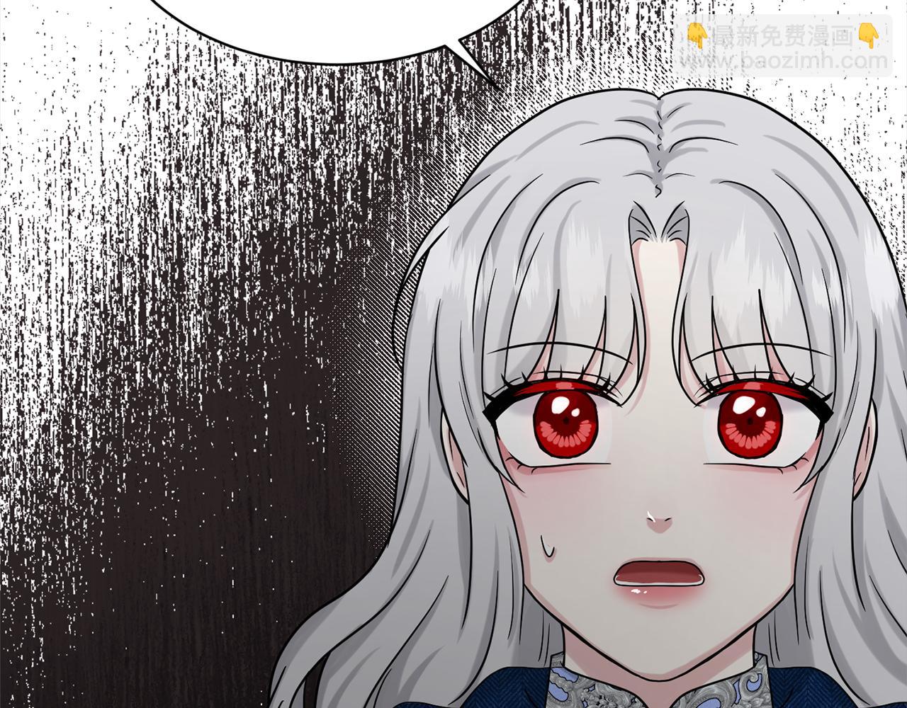 第77话  童年的回忆8
