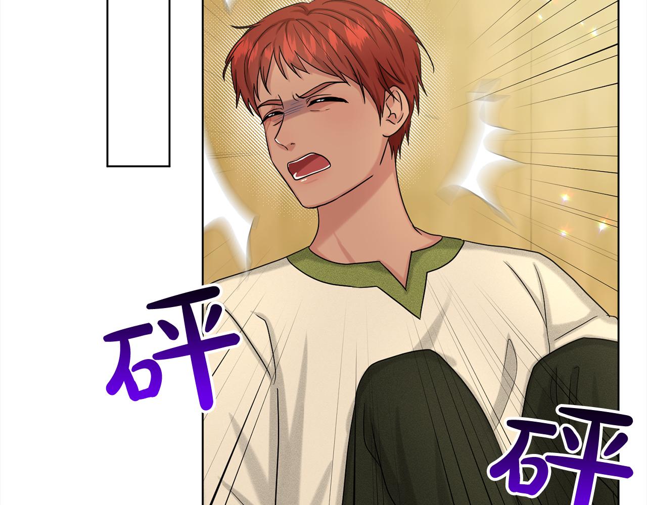 第77话  童年的回忆82