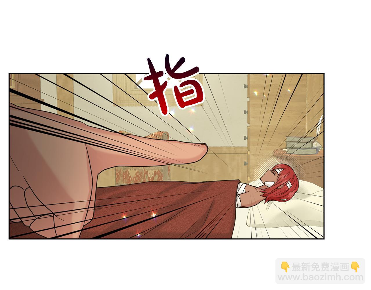 第77话  童年的回忆89