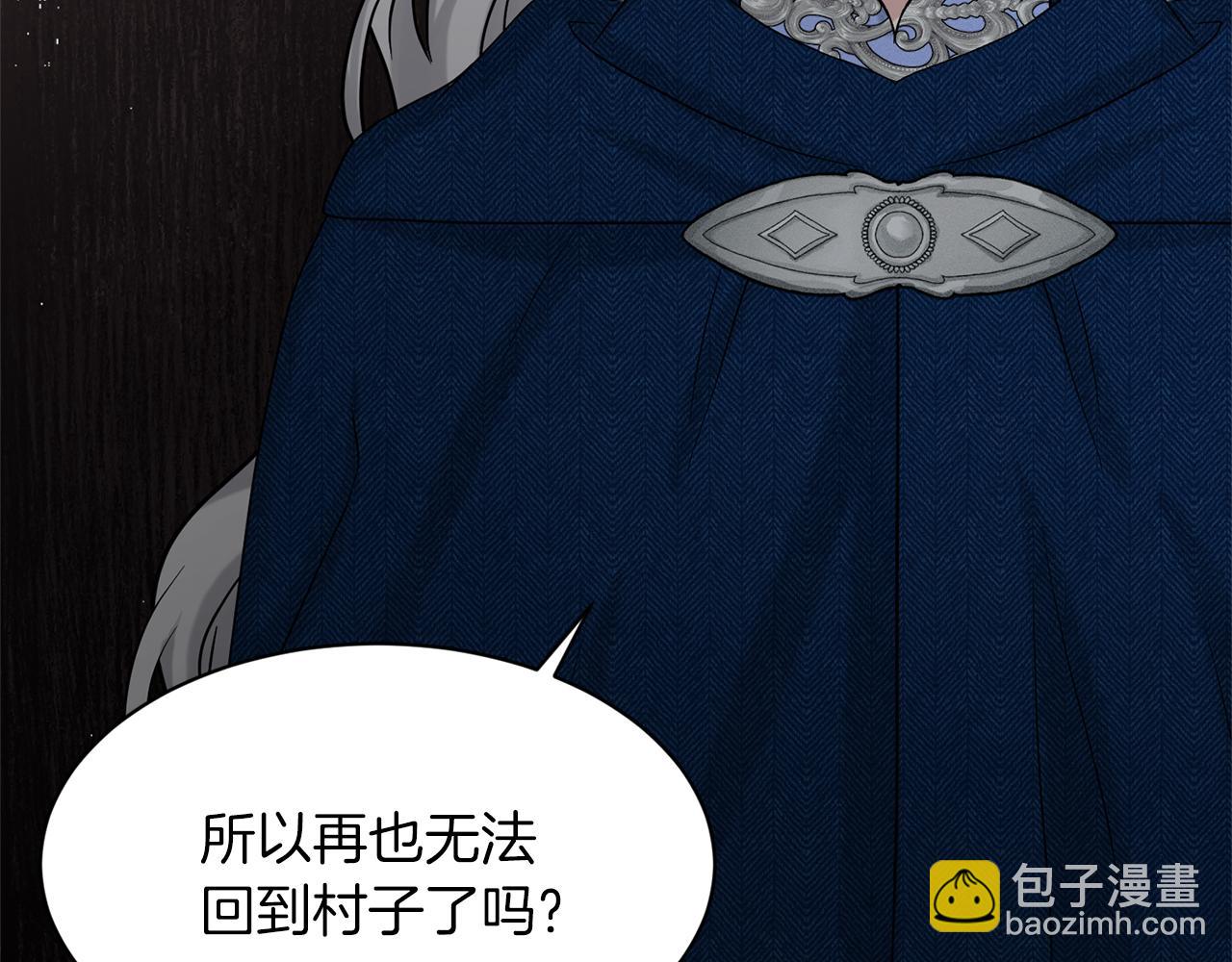 第77话  童年的回忆9