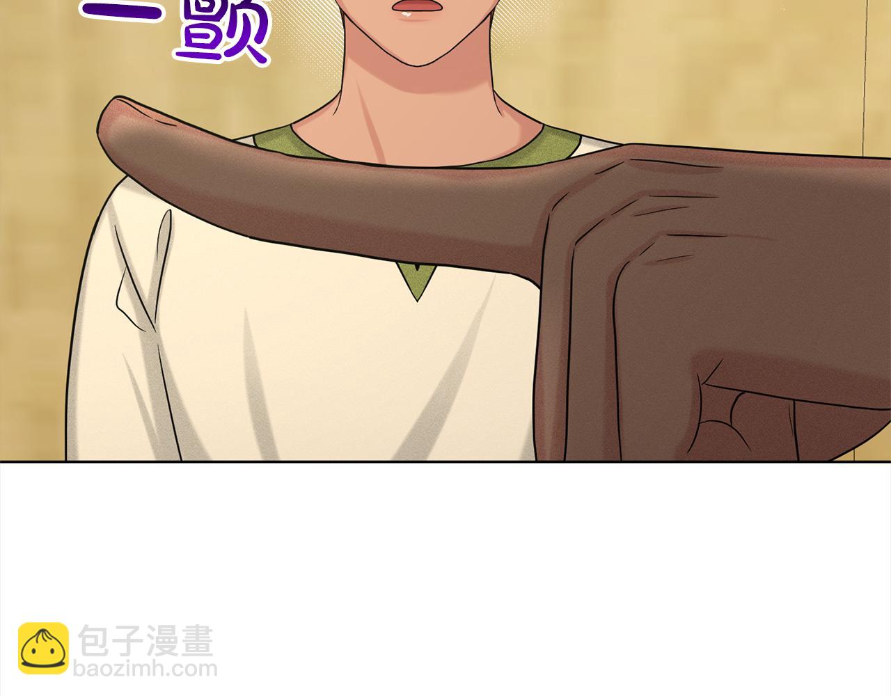 第77话  童年的回忆91